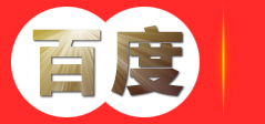 河南力恒电磁科技有限公司